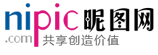 昵图网